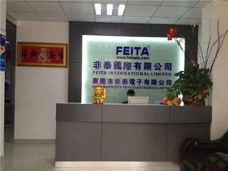 FEITA前台